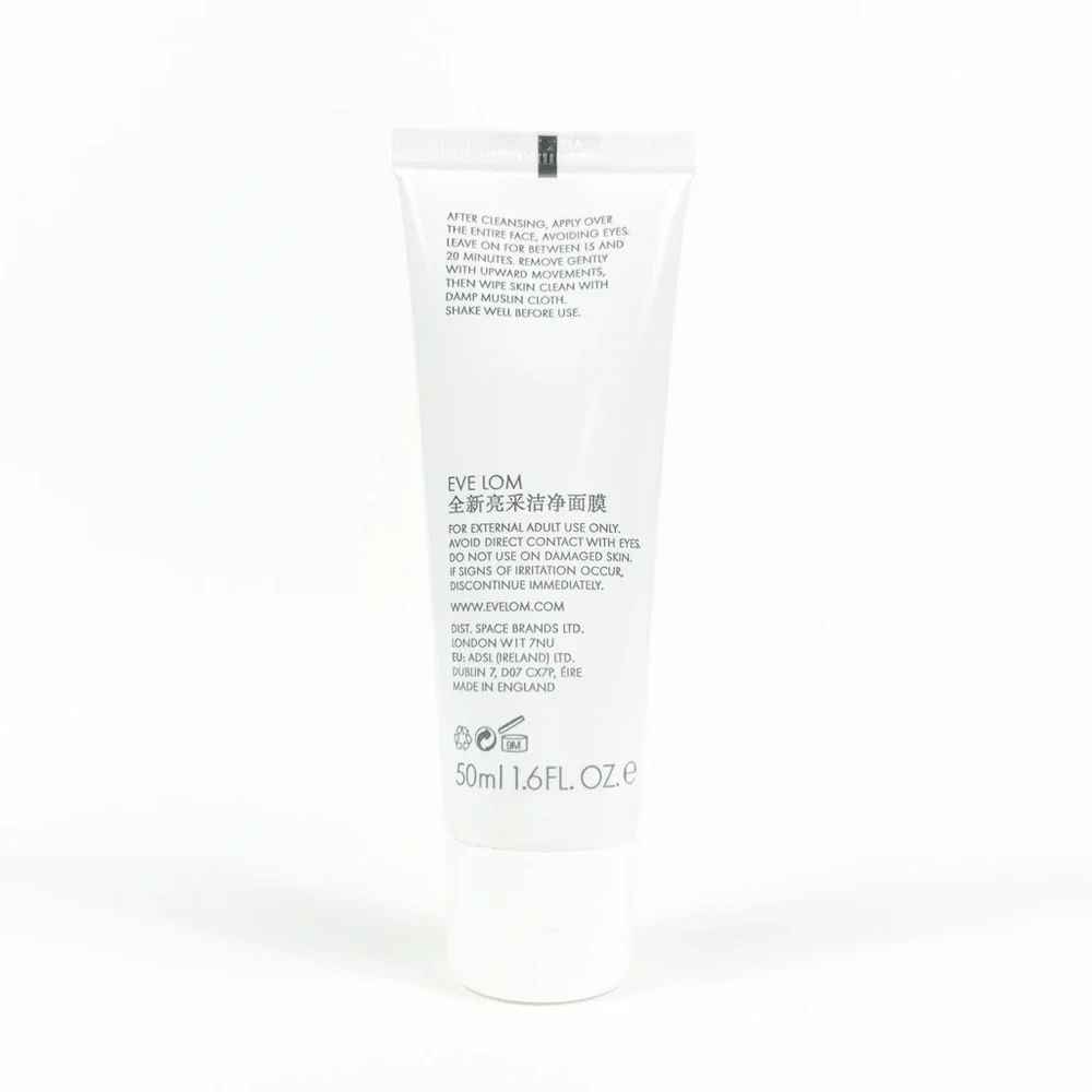 NEW EVE LOM Rescue Face Mask